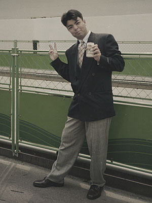 イタリック メダリスト 疲労 バブル 男性 ファッション Waka Kango Jp