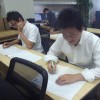 2013年初の漢字検定