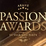 2014年 “PASSION AWARDS” 発表&猪名川忘年会