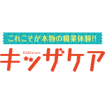 人事マネージャーなかおがキッザケアが迫ってきていることについて考えてみた