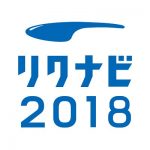 つい、信用してしまいがちな言葉に流されないための英才教育www