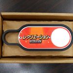 【介護の新常識】「Odazon Dash Button（オダゾン ダッシュ ボタン）」を「ぽち」っと押してみた