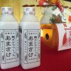 日本酒「八海山」で有名な八海醸造様よりお年玉！！