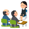 お雑煮の具は地域によっていろいろですよね。採用試験もいろいろあります。なんか面白い情報ないかなっていろいろなサイト見ていたら、予想外の場所で「あかね」の名前を見つけちゃってビックリってお話。。。なげえ！