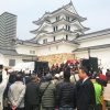 本日一般公開を迎えた「尼崎城」に行ってきた
