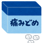 健康って大事ですねっていう話