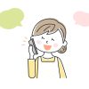 あかね求人の応募に躊躇しているみなさんへ。項目別解消方法。
