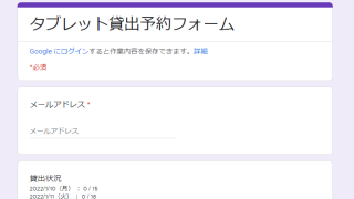 器用 努力の賜物 クロスドミナンス って知ってる 戦略室ブログ